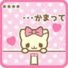 caramelappple